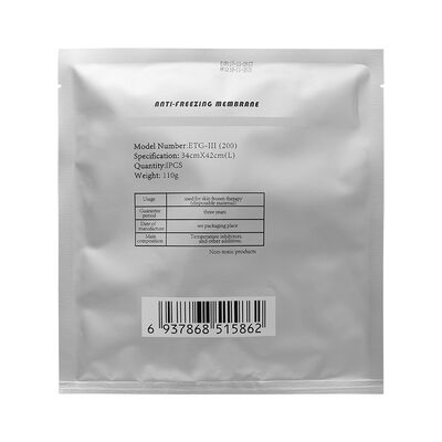 Εργοστασιακή προμήθεια 110 g Freezefats Αντιψυκτική μεμβράνη μιας χρήσης Αξεσουάρ για Cryolipolysis Body Slim Beauty Equipmen